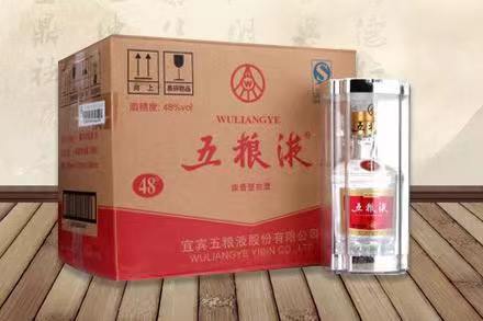 提蒙乡五粮液回收